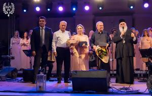 Αφιέρωμα, 100, Μίκη Θεοδωράκη, Νεάπολη, afieroma, 100, miki theodoraki, neapoli