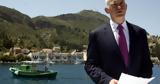 Πρώτο Μνημόνιο,proto mnimonio