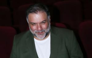 Γρηγόρης Αρναούτογλου, Έξαλλος, Αποκλειστικό, grigoris arnaoutoglou, exallos, apokleistiko
