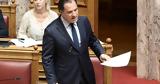 Άδωνις Γεωργιάδης, Σήμερα, ΚΑΤ,adonis georgiadis, simera, kat