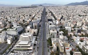 Αύξηση 415, 2024, afxisi 415, 2024