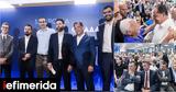 Υπουργοί, Ομάδας Αλήθειας -Δείτε,ypourgoi, omadas alitheias -deite