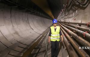 Αυτοψία, Γραμμή 4, – Υπεραισιόδοξο, 2029, aftopsia, grammi 4, – yperaisiodoxo, 2029