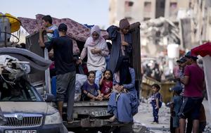 ΟΗΕ, Γάζα, oie, gaza