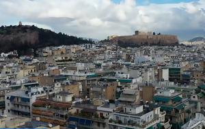 Δυσεπίλυτη, – Θετικό, – Πανελλαδική, dysepilyti, – thetiko, – panelladiki