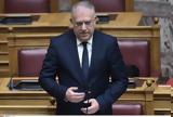 Θεοδωρικάκος, Άλλο, – Κάνουμε,theodorikakos, allo, – kanoume