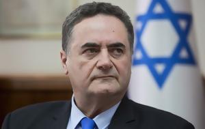 Προειδοποίηση Κατς, Χεζμπολάχ, Ιράν, proeidopoiisi kats, chezbolach, iran