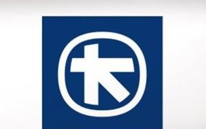 Alpha Real Estate Services, Εγκρίθηκε, €050, Alpha Real Estate Services, egkrithike, €050