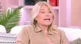 Μαριάννα Τουμασάτου,marianna toumasatou