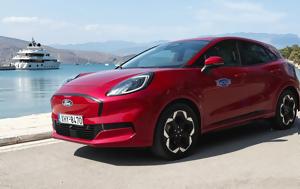 Αράχωβα, Γαλαξίδι, Ford Puma Gen-E, arachova, galaxidi, Ford Puma Gen-E