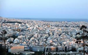 Κυκλοφοριακές, Λεωφ, Αλίμου – Κατεχάκη 21, 22 Ιουνίου, kykloforiakes, leof, alimou – katechaki 21, 22 iouniou