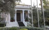 Κυβερνητικές, Διαχρονικά, ΟΠΕΚΕΠΕ – Γι’, ΑΑΔΕ,kyvernitikes, diachronika, opekepe – gi’, aade
