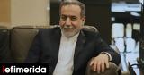 Ιρανός ΥΠΕΞ, ΗΠΑ,iranos ypex, ipa