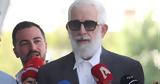 Απολογία Φιλιππίδη, Δεν,apologia filippidi, den