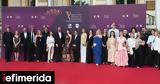United Media, Nova Broadcasting Βουλγαρίας, Aξέχαστη, Σόφια, Emmy,United Media, Nova Broadcasting voulgarias, Axechasti, sofia, Emmy