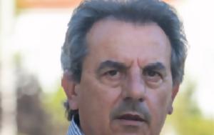 Θρήνος, Πάτρα, Γιώργου Νίκα, thrinos, patra, giorgou nika