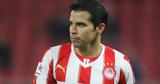Χαβιέρ Σαβιόλα,chavier saviola
