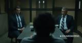 Επιστρέφει, Mindhunter,epistrefei, Mindhunter