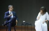 Μητσοτάκης, Ελλάδα,mitsotakis, ellada