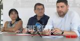 Γκάφα, Διεθνές Φεστιβάλ- Ανακοινώθηκαν,gkafa, diethnes festival- anakoinothikan