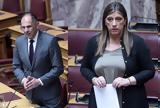Γεραπετρίτης, Τηρούμε, Παλαιστινιακό – Κωνσταντοπούλου, Ο Νετανιάχου, Χίτλερ,gerapetritis, tiroume, palaistiniako – konstantopoulou, o netaniachou, chitler
