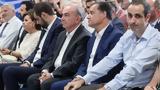 Κίνημα Δημοκρατίας, Ομάδα Αλήθειας, Μητσοτάκη,kinima dimokratias, omada alitheias, mitsotaki