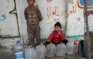 Unicef, Γάζα, Unicef, gaza