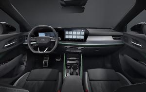Νέο Audi Q3, Πιο, neo Audi Q3, pio
