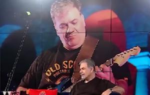 Δημήτρης Σταρόβας, Τρως, dimitris starovas, tros