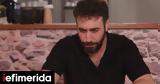 Ελιάς, Πότη, Μάνη,elias, poti, mani