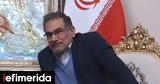 Ιρανικά ΜΜΕ, Χαμενεΐ Αλί Σαχμανί, Είμαι,iranika mme, chameneΐ ali sachmani, eimai
