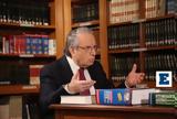 -αι, Μπαμπινιώτη,-ai, babinioti