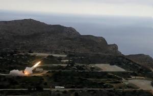 Ένοπλες Δυνάμεις, Ποια, Ελλάδα, enoples dynameis, poia, ellada