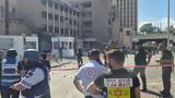 Ισραηλινό ΥΠΕΞ,israilino ypex
