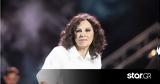 Ελευθερία Αρβανιτάκη,eleftheria arvanitaki