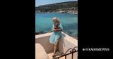 Το φυτό που βοηθά στον πονόλαιμο και νοστιμίζει τα φαγητά,