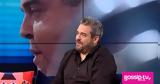 Πυγμαλίων Δαδακαρίδης, Πιο, Ξοδεύεσαι,pygmalion dadakaridis, pio, xodevesai