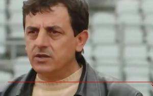 Συλλυπητήρια Κώστα Πελετίδη, Γιώργου Νίκα, syllypitiria kosta peletidi, giorgou nika