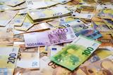 ΕΦΚΑ, ΔΥΠΑ, 27 Ιουνίου,efka, dypa, 27 iouniou