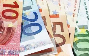 -ΕΦΚΑ ΔΥΠΑ, 23 Ιουνίου, 27 Ιουνίου, -efka dypa, 23 iouniou, 27 iouniou