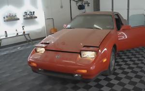 Αγνώριστο Nissan 300ZX, agnoristo Nissan 300ZX