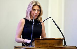 Ουδέποτε, Μαρία Καρυστιανού, Εφέτη, oudepote, maria karystianou, efeti