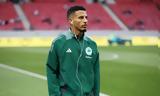 Ουναΐ, Παναθηναϊκός,ounaΐ, panathinaikos