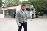 Άρης,aris