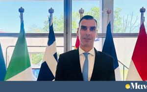 Θεμιστοκλέους, Κρίσιμων Φαρμάκων, themistokleous, krisimon farmakon