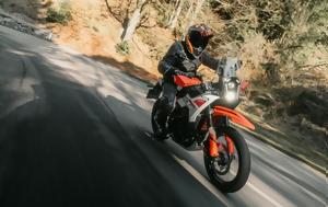 KTM, Ιούλιο, KTM, ioulio