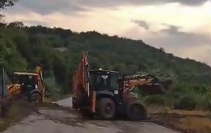 Κατολισθήσεις, ΕΟ Κοζάνης – Γρεβενών, – Δείτε, katolisthiseis, eo kozanis – grevenon, – deite