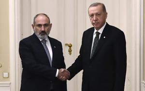 Συνάντηση Ερντογάν – Πασινιάν, Κωνσταντινούπολη, synantisi erntogan – pasinian, konstantinoupoli