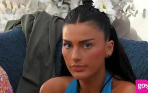 Big Brother – Έξαλλη, Νάνσυ, Big Brother – exalli, nansy