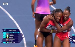 Diamond League, Παρισιού, Diamond League, parisiou